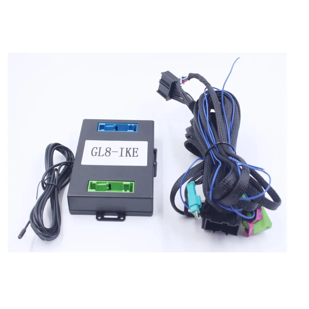 установка keyless entry system