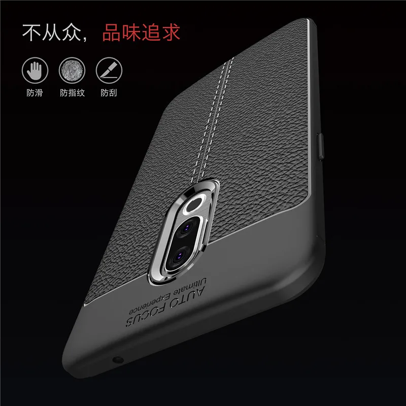 Чехол WolfRul Meizu 15 противоударный Роскошный кожаный чехол из ТПУ для чехлы