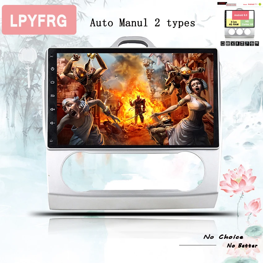 Sale 4+64G 2 din Android 9.0 Octa Core Car DVD player for Ford focus 2 2006-2011 Audio GPS Radio Steering-Wheel car multimedia player 5