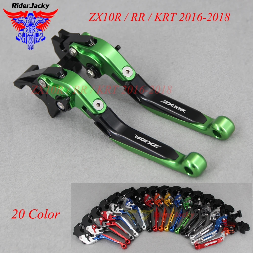 

CNC Extendable Foldable Motorcycle brake Clutch Levers For Kawasaki ZX10 R ZX10R/RR/KRT 2016-2018 2017