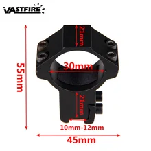 Крепление для фонарика охотничий высокий профиль 30 мм кольцо 11 мм ласточкин хвост рельс крепление для прицела
