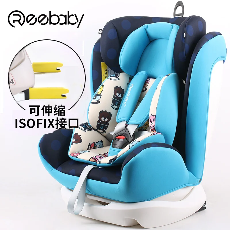 Автомобильное детское безопасное сиденье ISOFIX жесткий интерфейс 0-12 лет ребенок может лежать - Цвет: Синий