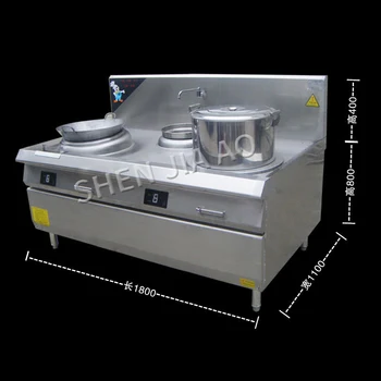 

Commercial electromagnetic frying stove High-power flat concave combined induction cooker Hotel electromagnetic frying stove