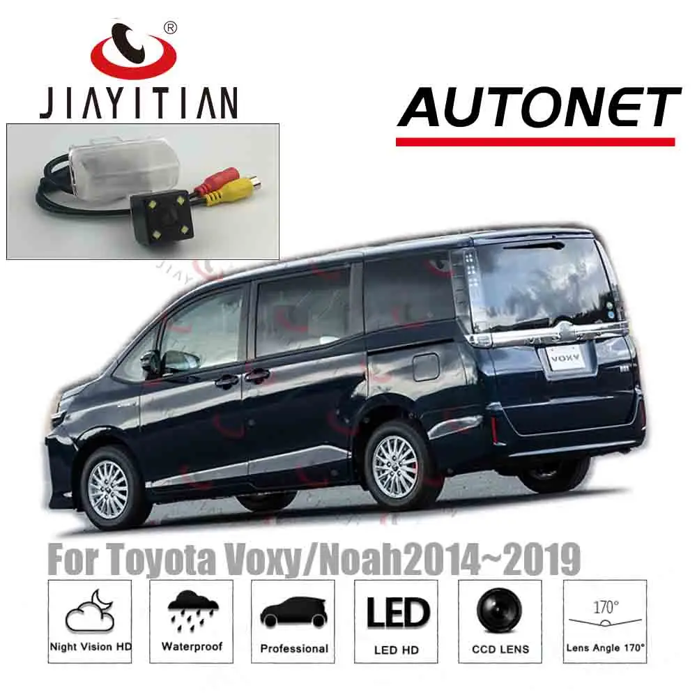 

JiaYiTian rear view camera For Toyota Voxy/Noah 2014 2015 2016 2017 2018 CCD/Night Vision backup camera Reverse Camera parking