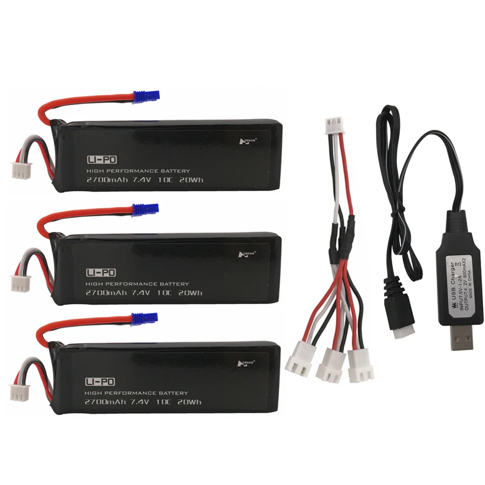 Hubsan H501S Аккумулятор 7,4 V 2700mAh 10C для H501S H501C X4 RC Квадрокоптер батарея с 1 в 3 кабелем и USB зарядным устройством набор