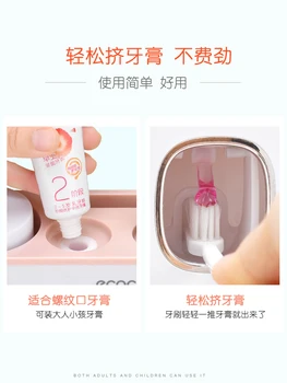 

Full Automatic Bushing Toothpaste Set Steep Tooth Brush Rack Toothpaste Squeeze Magic Tooth Toothbrush Holder