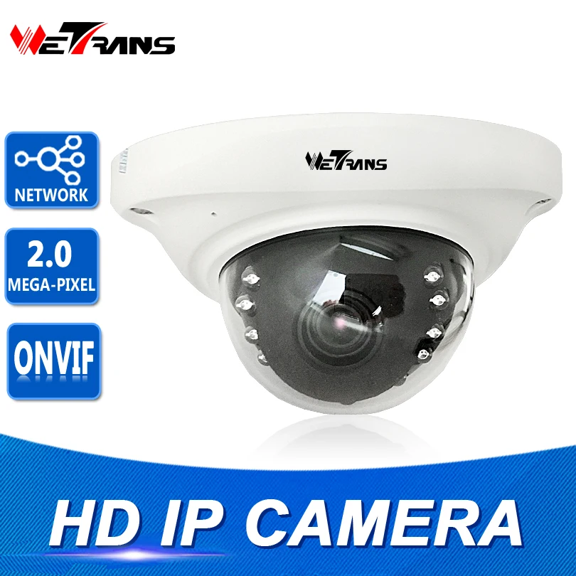 Антивандальная IP камера Onvif2.4 3 6 мм HD ИК 1080P H265 4 МП 8 м|ip dome camera|security camera ipip |