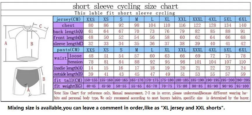 FDJ Велоспорт Нижняя 9D гель велосипед шорты наборы Pro TEAM мужские Ropa Ciclismo Culotte biycling bib шорты ремни coolmax