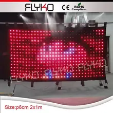 p60mm 2x1 м светодиодный сценический фон для помещений креативный дисплей модный светодиодный видео занавес