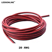 5m 10m 2pin 20 AWG UL2468 2*0.5mm Extension Cable use for 12v 24v LED Strip Tape String Connect Electric Wire