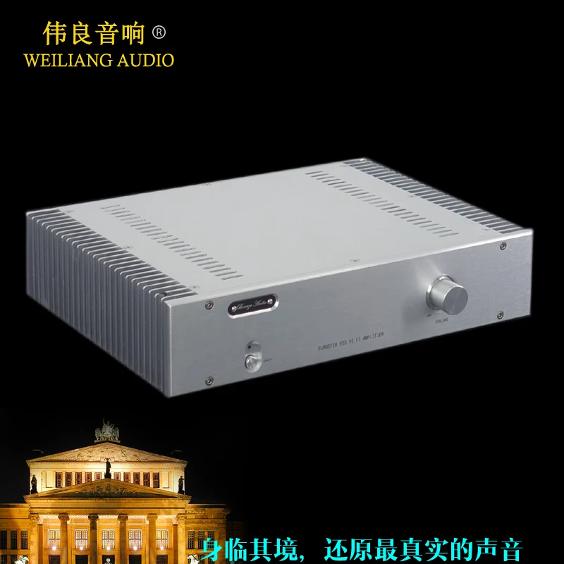 

933 Finished Classic Power Amplifier Base On Burmester 933 circuit