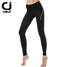 Женские брюки для велоспорта, одежда для велосипеда, дышащие быстросохнущие спортивные одежды для велосипедиста