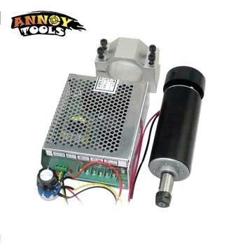 

High Quality DIY ER11 high speed DC 500W engraving machine spindle with bracket 52mm MACH3 speed control