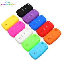 Nova capa chave do carro de silicone quente para vw volkswagen passat polo golf touran bora seat ibiza leon skoda octavia fabia 3 botões