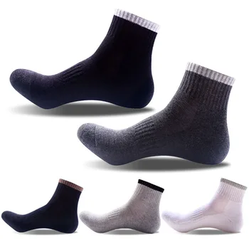 

5 Colours New Style Men's Sports Socks Autumn Winter Outdoor Calf Socks for Basketball Running Hiking Bicycling
