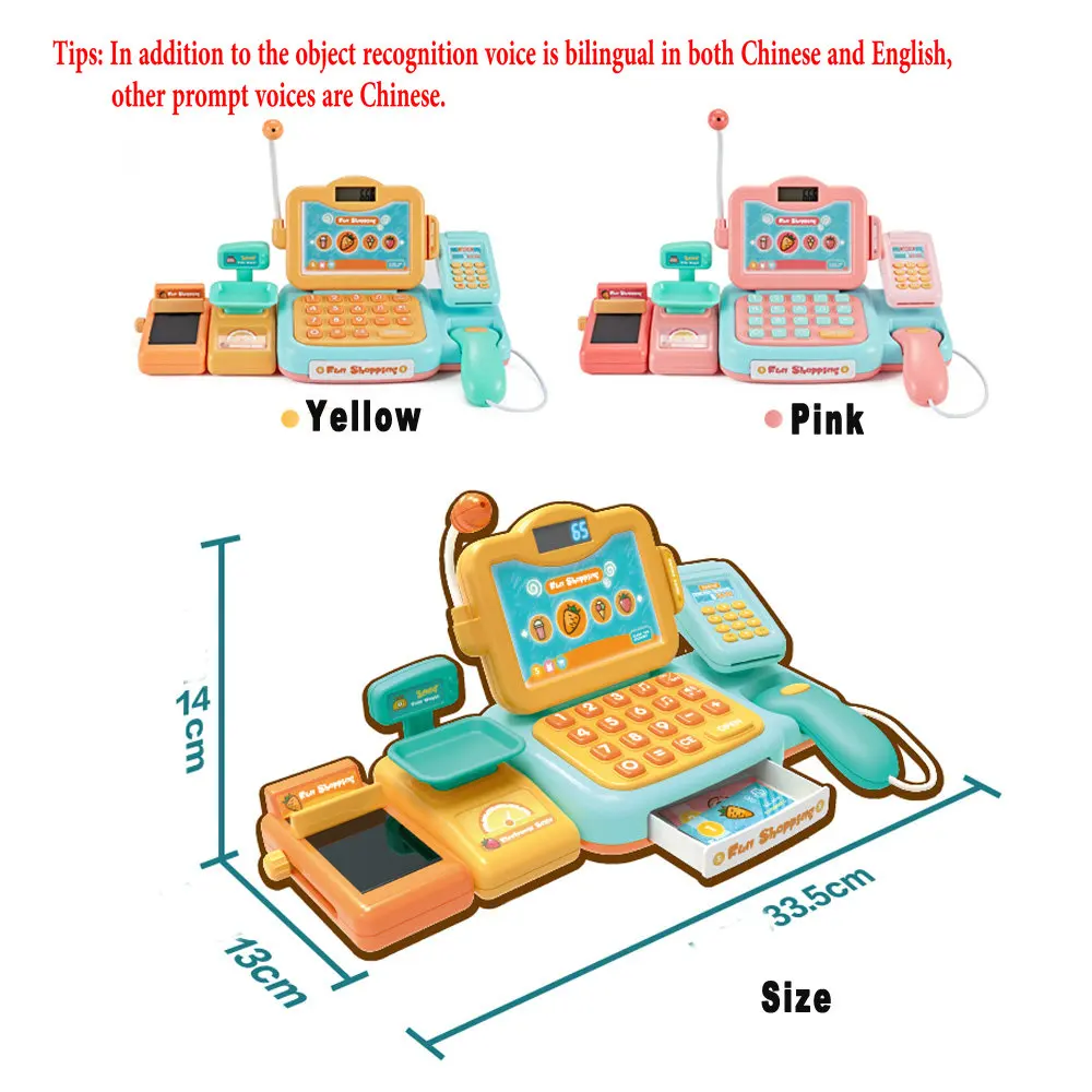 smart cash register toy