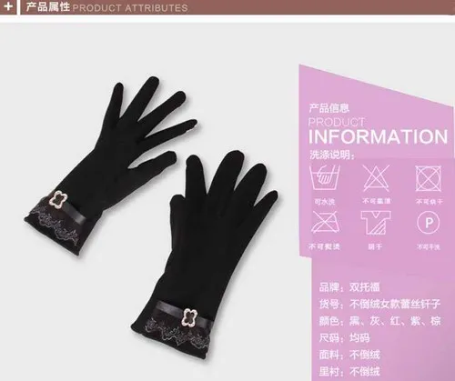 Женские теплые Умные перчатки с сенсорным экраном для смартфона ветрозащитные перчатки для вождения новое поступление