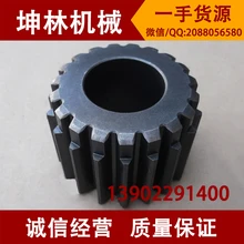 Komatsu pc120-6(4d102) два экскаватор роторный центр передач планетарный редуктор экскаватор