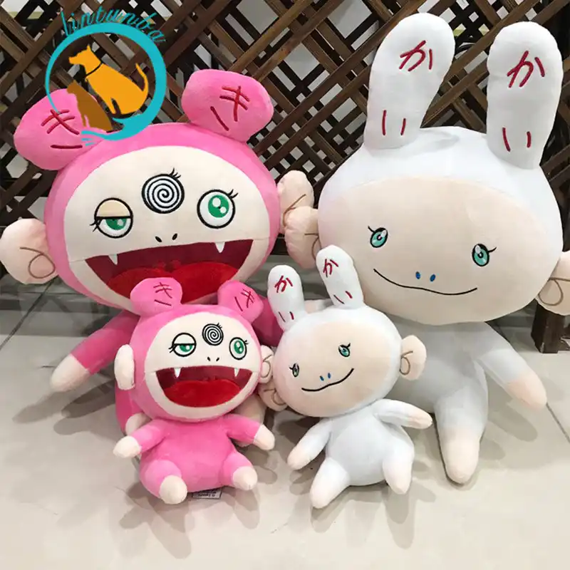 Kaikai Poupee Kiki Jouet En Peluche Creatif Dessin Anime Cadeau D Anniversaire De Noel Pour Petite Amie Pour Enfants Aliexpress