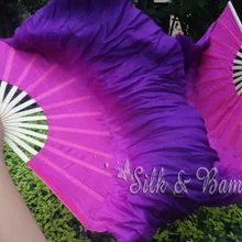 Розовый-фиолетовый, 1 пара(1 шт. справа+ 1 шт. слева) 30 см бамбук+ 30 см Шелковый китайский танец Шелковый веер(флаттер), 2 слоя настоящий цветастый шелк
