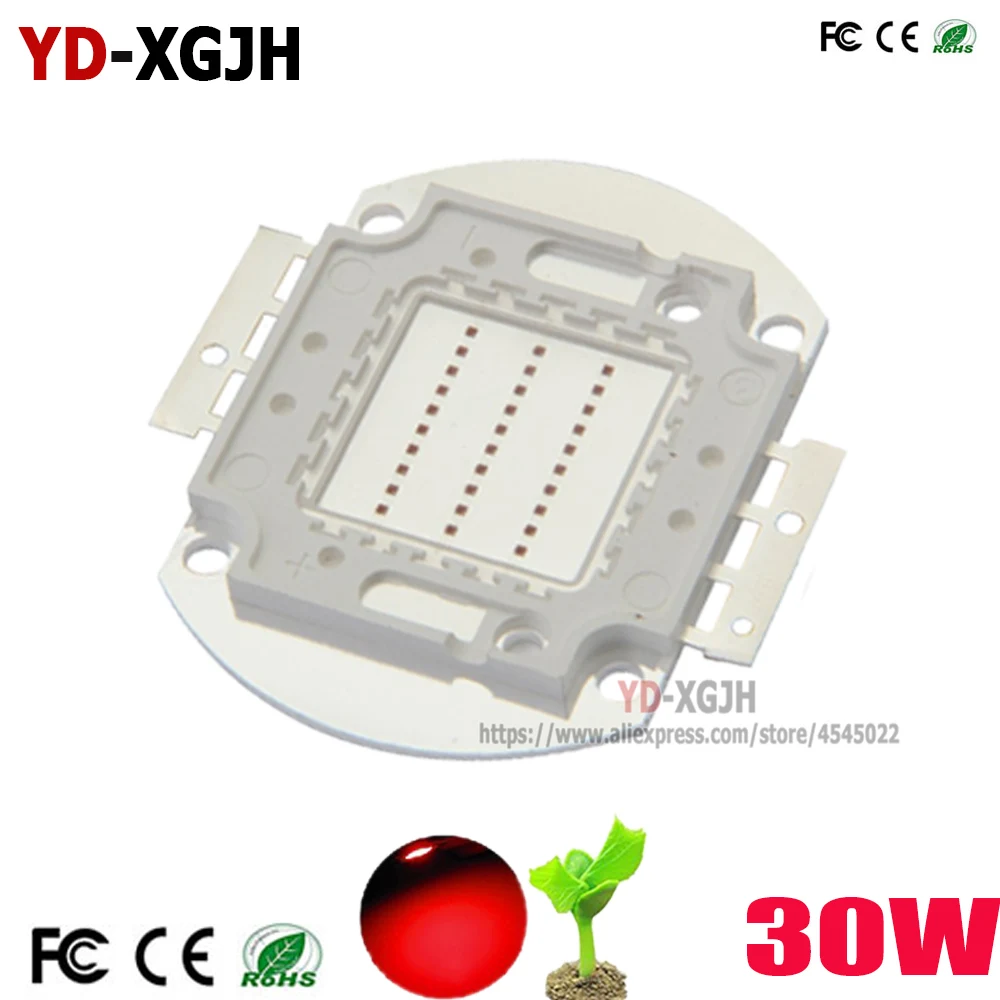 

10PCS/Lot High Power LED Chip 30W 30mil 42mil Deep Red/Red 620nm COB SMD Diode DIY Grow Light For Greenhouse Plant Growing