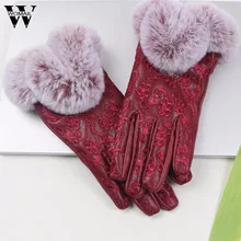 Модные женские зимние теплые перчатки из искусственной кожи, полный палец, искусственные меховые перчатки, Новинка