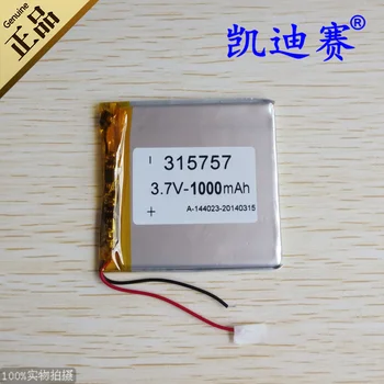 

3.7v li po li-ion batteries lithium polymer battery 3 7 v lipo li ion rechargeable lithium-ion for tablet dvr 315757 MP3/MP4 GPS