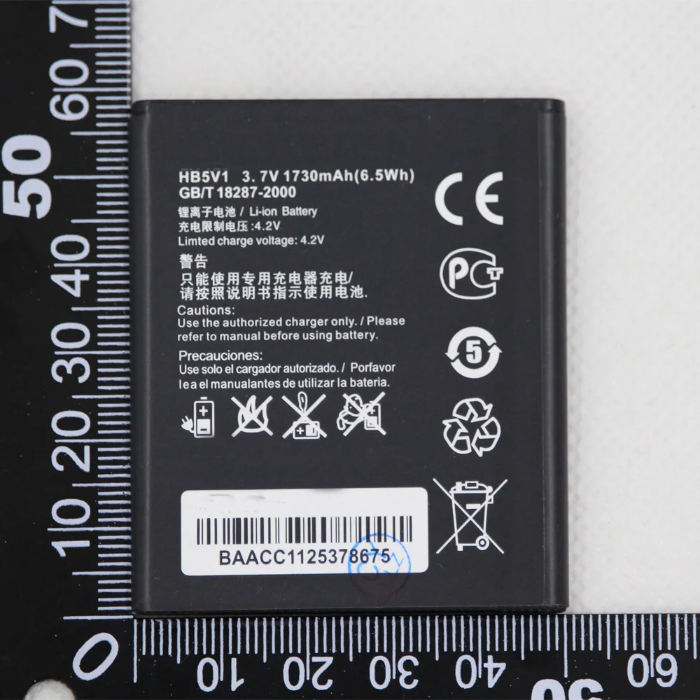 Литий-ионный аккумулятор HB5V1 1730 мА · ч для телефонов Huawei Y516 Y300 Y300C Y511 Y500 T8833 U8833 G350