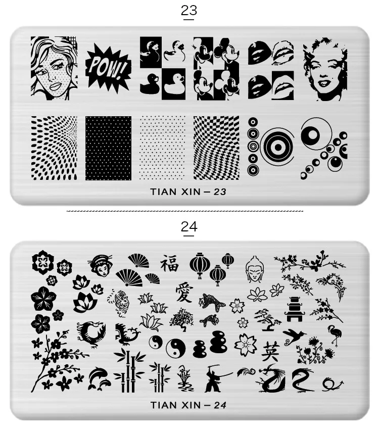 1 Pcs Nail Art Stamp 24 Styles Stamping Image Plate 6*12cm Stainless Steel Nail Template Manicure Stencil Tools