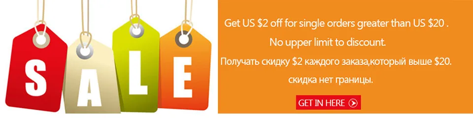 sale2
