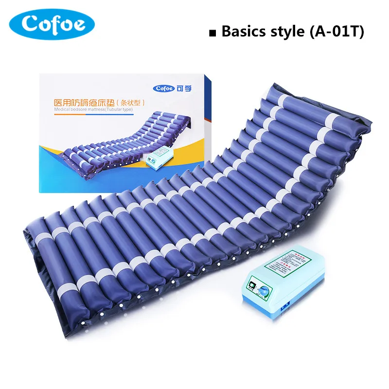 Cofoe Anti-bedsore Mattress for Elderly Paralyzed Patients Muti-specification Post Operative Nursing Pads Medical Care Air Beds nursing care standards for cancer patients