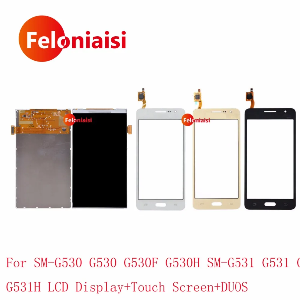 G530 LCD