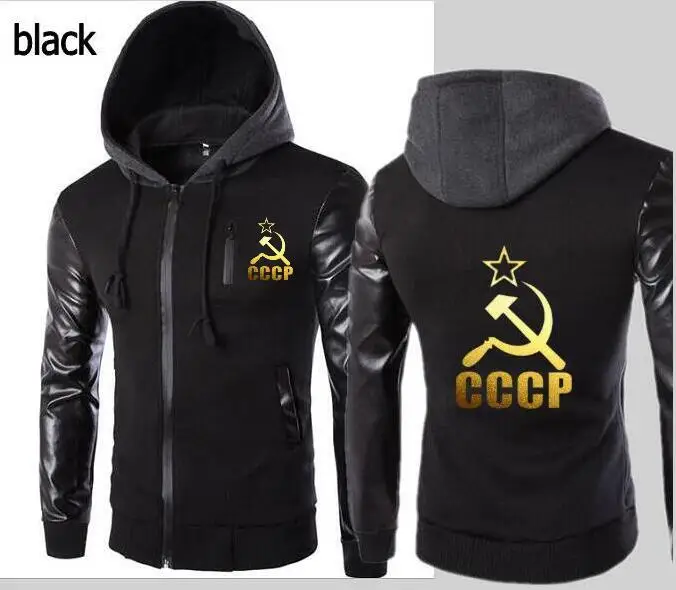 Тенденция балахон кожаный рукав cccp куртка с капюшоном мужская спортивная тонкий