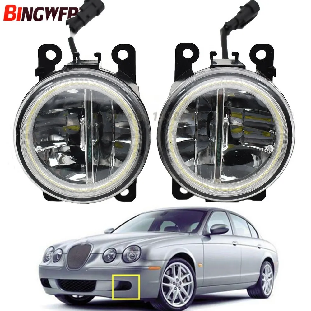 2x Car Styling Front Led Fog Light +angel Eye For Jaguar Stype Xtype