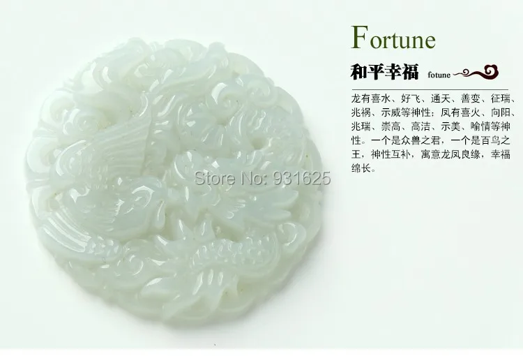 

Genuine natural emeralds Longfeng carving burma Pendant Burma dragon and Phoenix pendant