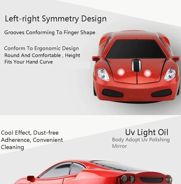 car wireless mouse