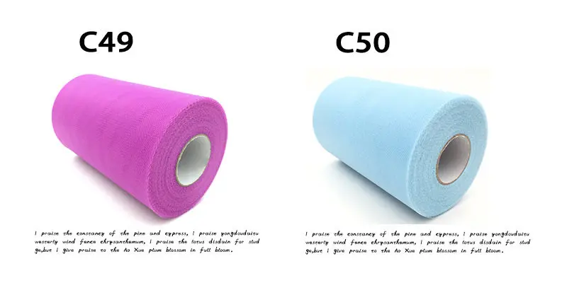 6inch-100yard-tulle-roll-25