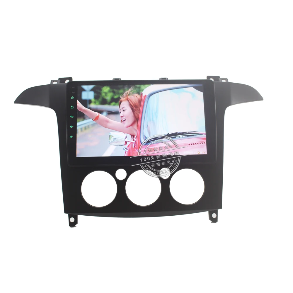 Best HACTIVOL 9" 1024*600 Quadcore android 8.1 car radio for Ford S-Max 2007-2008 car DVD player GPS Navi wifi bluetooth 20 Best HACTIVOL 9" 1024*600 Quadcore android 8.1 car radio for Ford S-Max 2007-2008 car DVD player GPS Navi wifi bluetooth 20