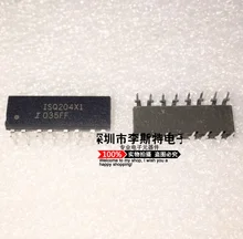 Send free 10PCS ISQ204X1 DIP-16 New original hot selling electronic integrated circuits
