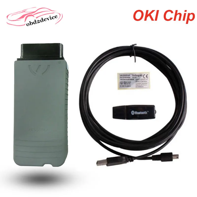 imágenes para Lo nuevo Chip OKI VAS5054A Bluetooth VAS 5054A ODIS V3.0.3 Con Keygen Completo Chip de OKI Para VW VAS5054 Herramienta de Diagnóstico Del Coche imágenes para Lo nuevo Chip OKI VAS5054A Bluetooth VAS 5054A ODIS V3.0.3 Con Keygen Completo Chip de OKI Para VW VAS5054 Herramienta de Diagnóstico Del Coche