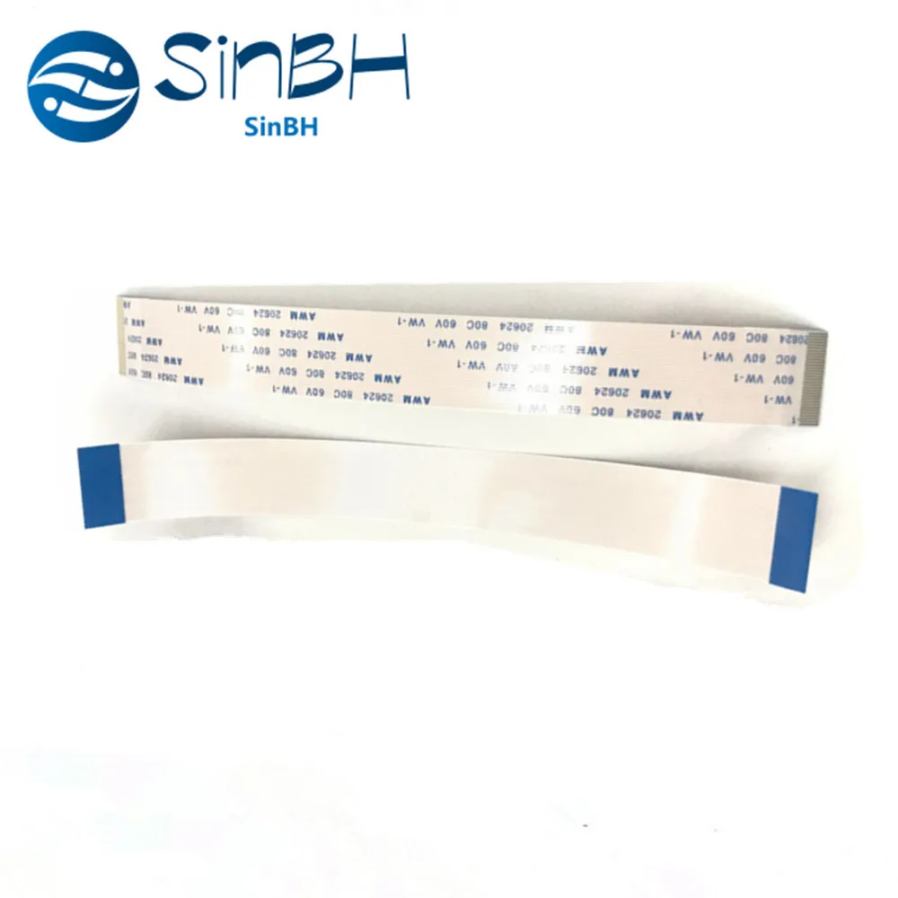 bizhub C224 cable
