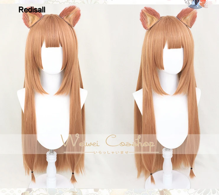 

The Rising of the Shield Hero Cosplay Wig Raphtalia Tate no Yuusha no Nariagari Halloween Anime Long Straight Synthetic Hair