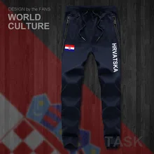 Croatska Croats, Мужские штаны для бега, спортивные штаны, спортивные штаны для фитнеса, флисовые, тактические, повседневные