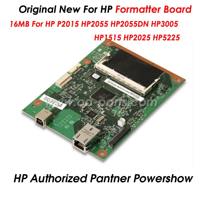 hp2055dn