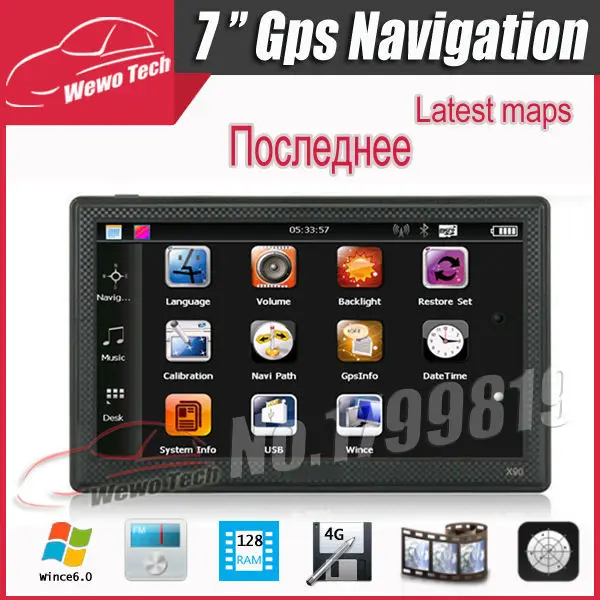 

7 inch GPS Navigation 800MHZ Wince6.0 800*480 Navigator Gps Freeshipping 2015 3D Maps Russia Ukraine Belarus Kazakhstan Europe