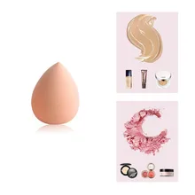 Макияж губка мяч Красота косметический праймер консилер Foundation мягкий дышащий для нанесения пудры аксессуары для макияжа