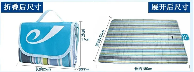 Кемпинг и Пеший Туризм Водонепроницаемый открытый скатерть для пикника кемпинга 150*180 см матрас пляжный детский подъем плед одеяло для сна подстилка на коврик для йоги