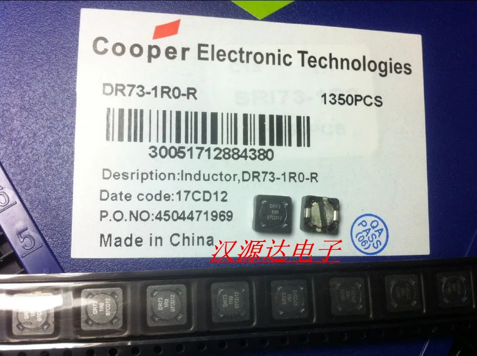 1r0 резистор smd