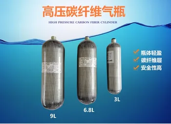 

6.8L Carbon Fiber PCP Air Tank Paintball Cylinder 4500psi 300BAR /4500psi High Pressure Cylinder for 6.8L