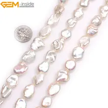 Драгоценный камень внутри природной произвольной формы картофеля ядерный Эдисона блеск жемчуг бусины для изготовления ювелирных изделий около 11x13 мм 15 дюймов DIY ювелирные изделия